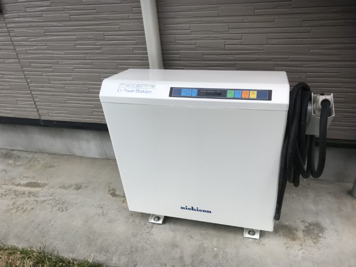   岩手県一関市藤沢町　ニチコンV2H新設工事