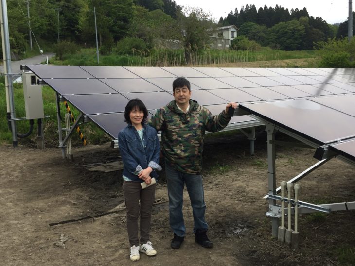   岩手県一関市藤沢町　産業用太陽光発電システム