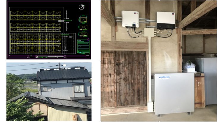   宮城県栗原市若柳　M様邸 太陽光発電システム+全負荷型蓄電システム+エコキュート＋ＩＨクッキングヒーター同時新設