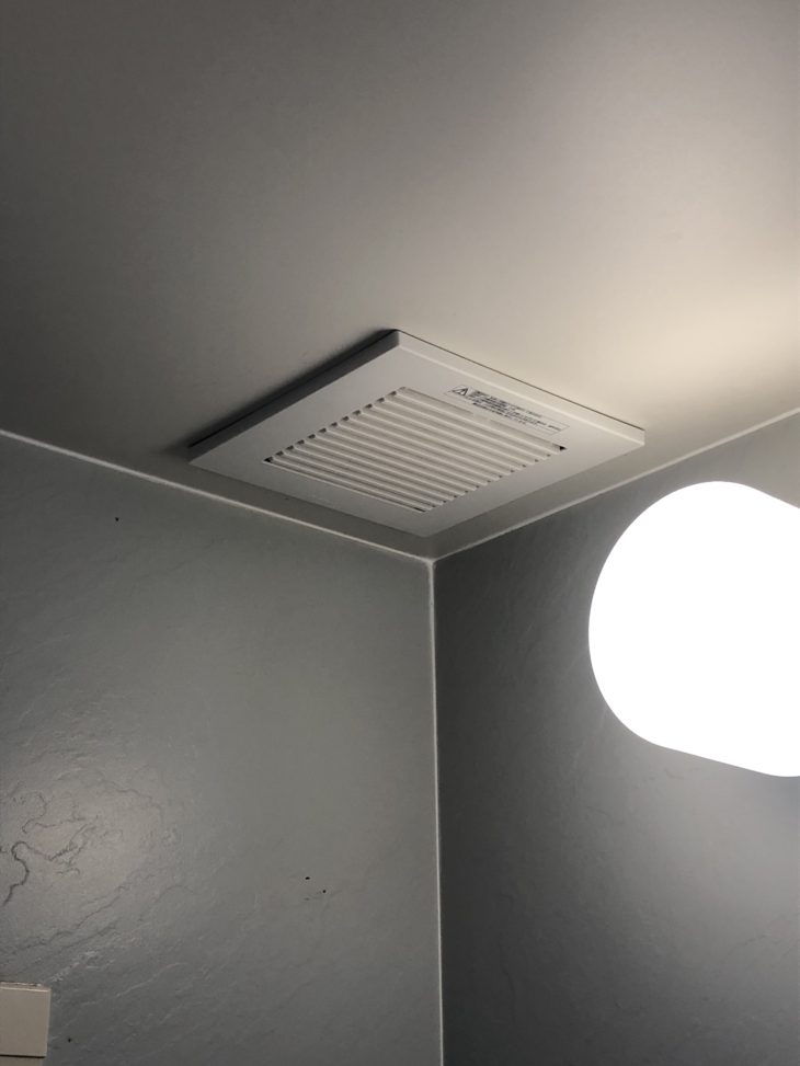   浴室の換気扇が動かない　故障　交換